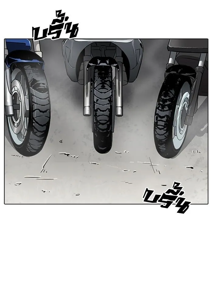 หน้า 138