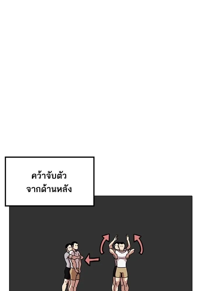 หน้า 59