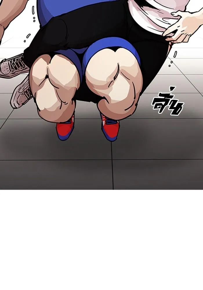 หน้า 69
