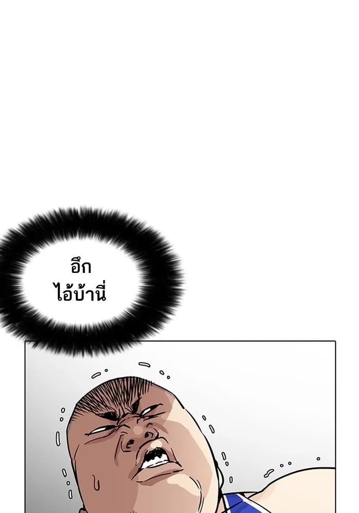 หน้า 73