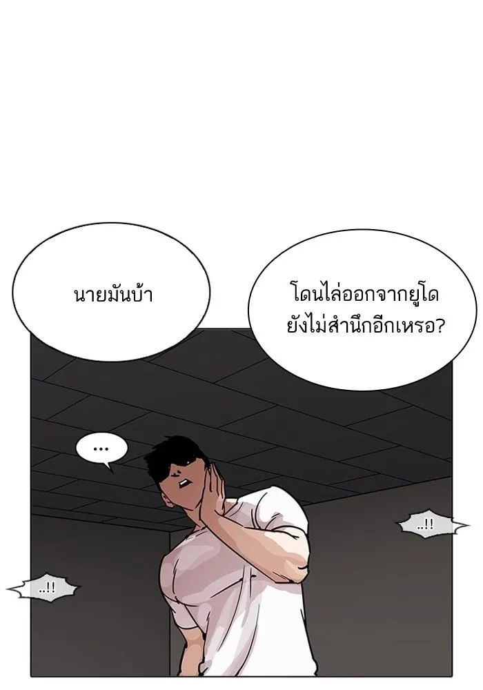 หน้า 95