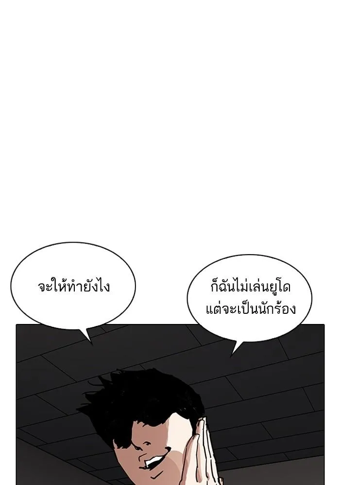 หน้า 96