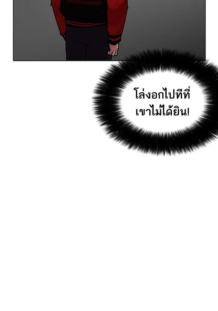 หน้า 89