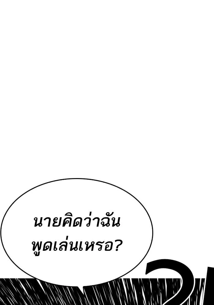 หน้า 95