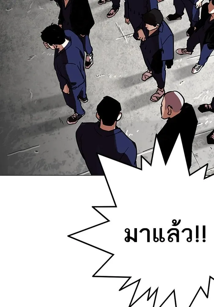 หน้า 133