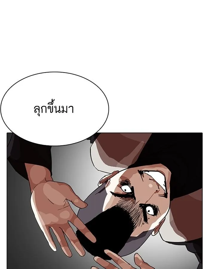 หน้า 69