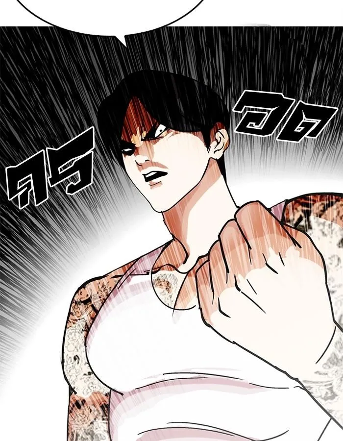 หน้า 72