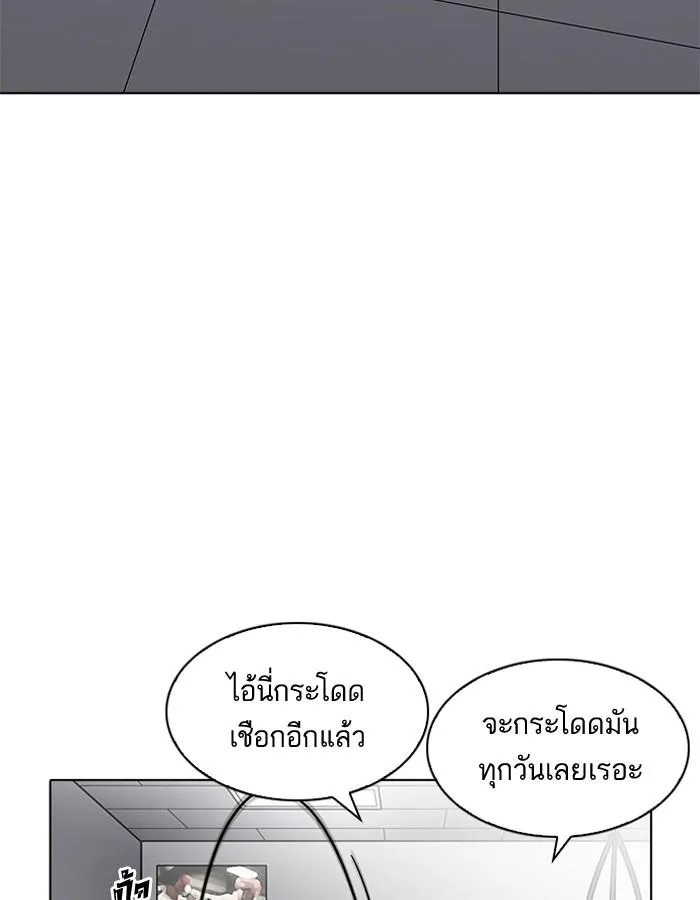 หน้า 95