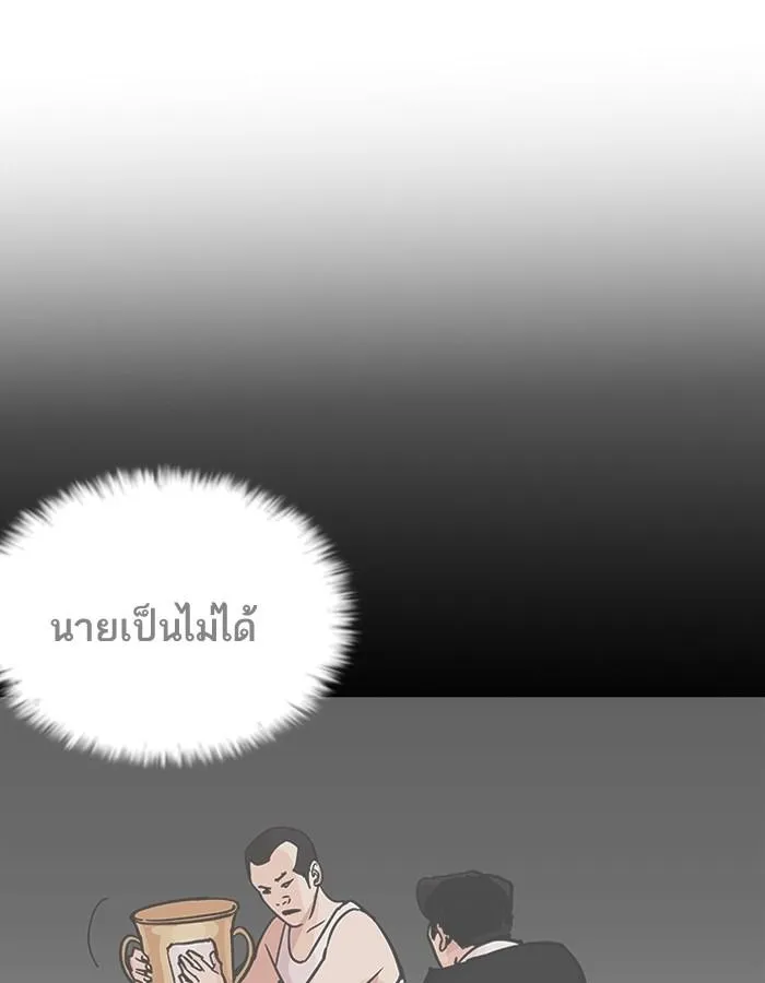 หน้า 106