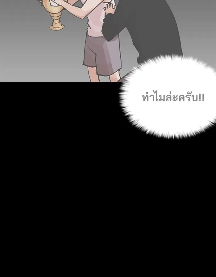 หน้า 107
