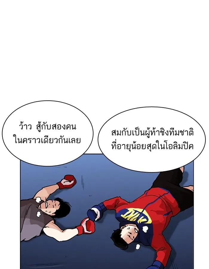 หน้า 128