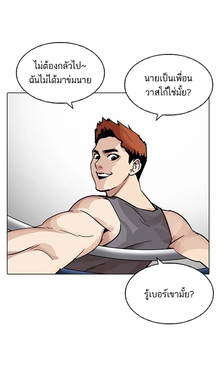 หน้า 133