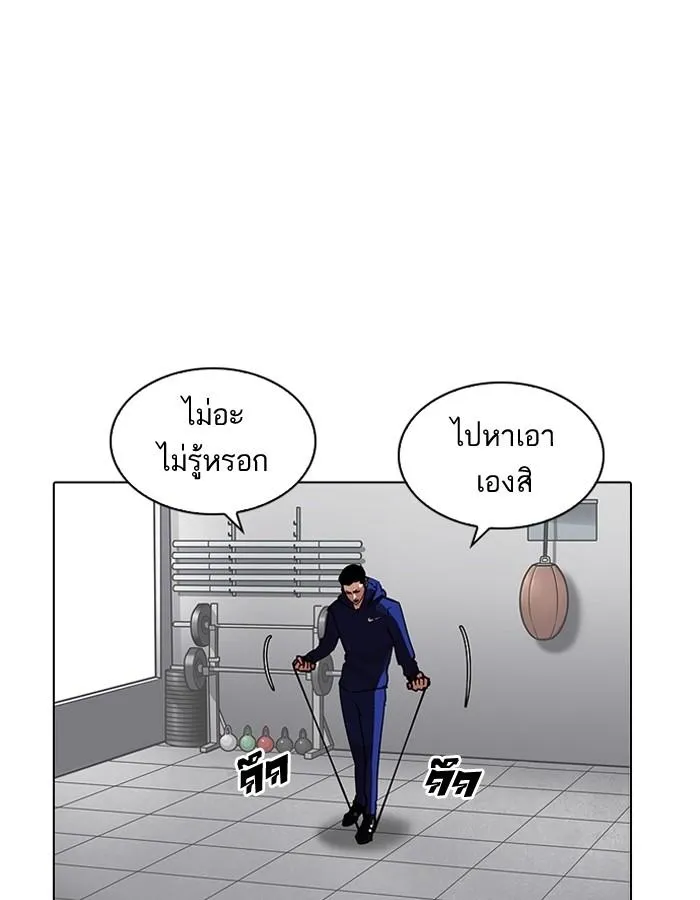 หน้า 134