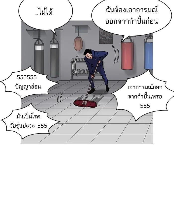 หน้า 147