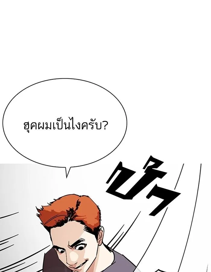 หน้า 153