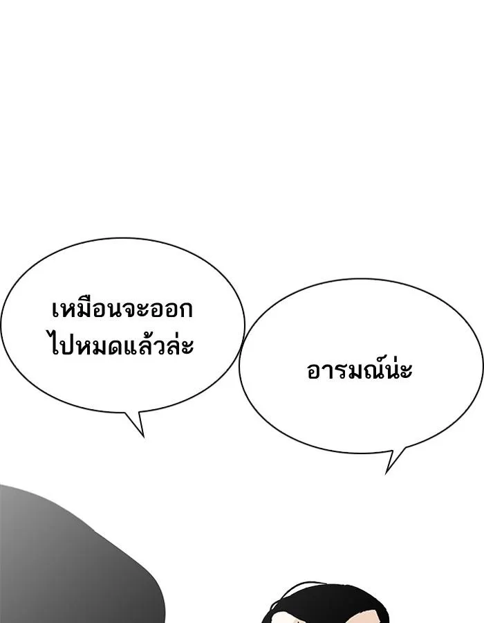 หน้า 160