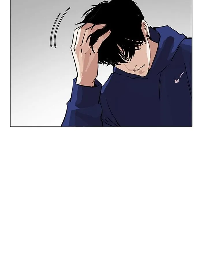หน้า 165