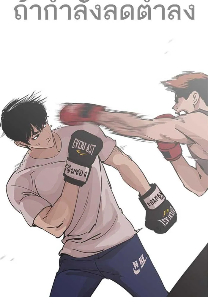 หน้า 43