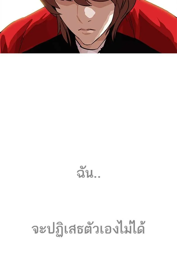 หน้า 94