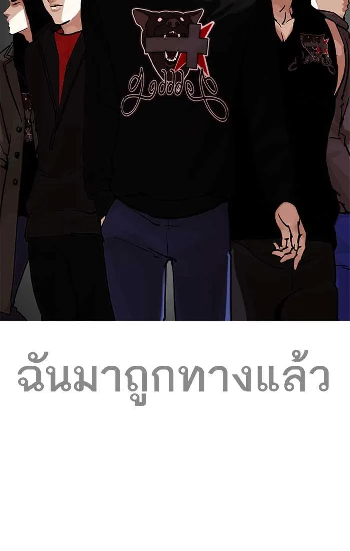 หน้า 96