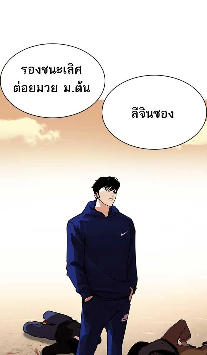 หน้า 126