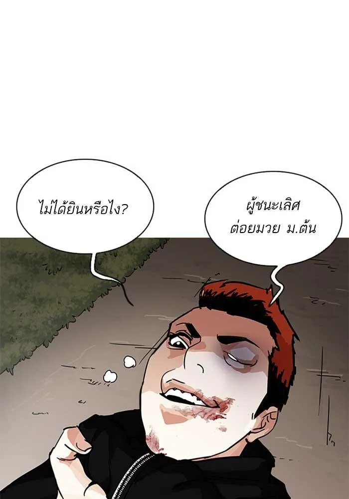 หน้า 134