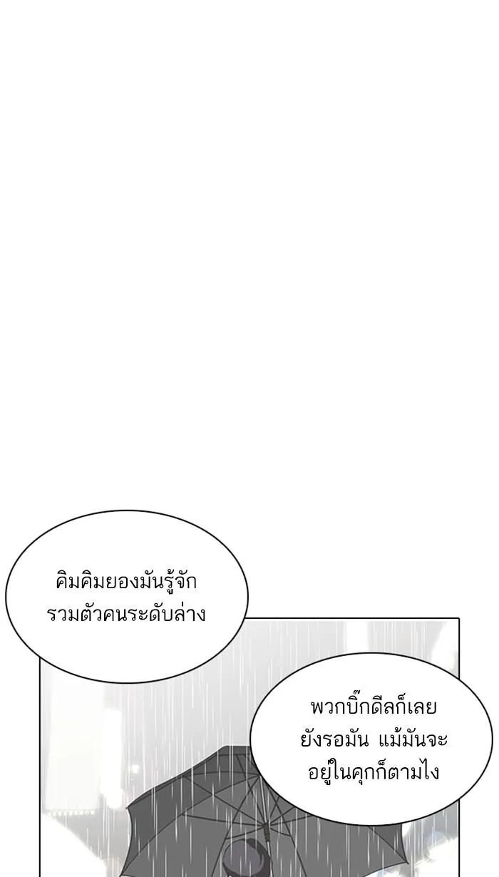 หน้า 107