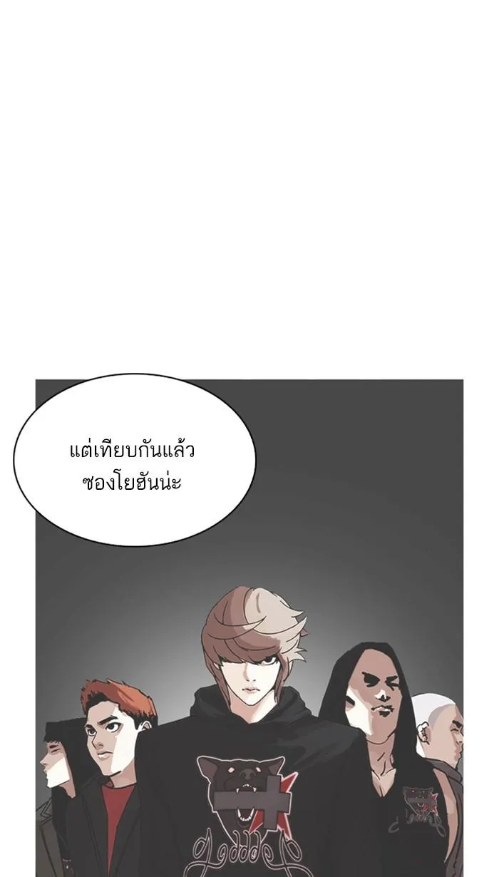 หน้า 109