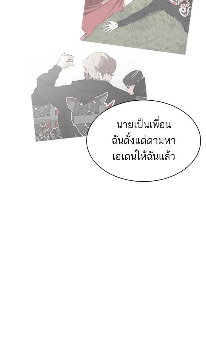 หน้า 134