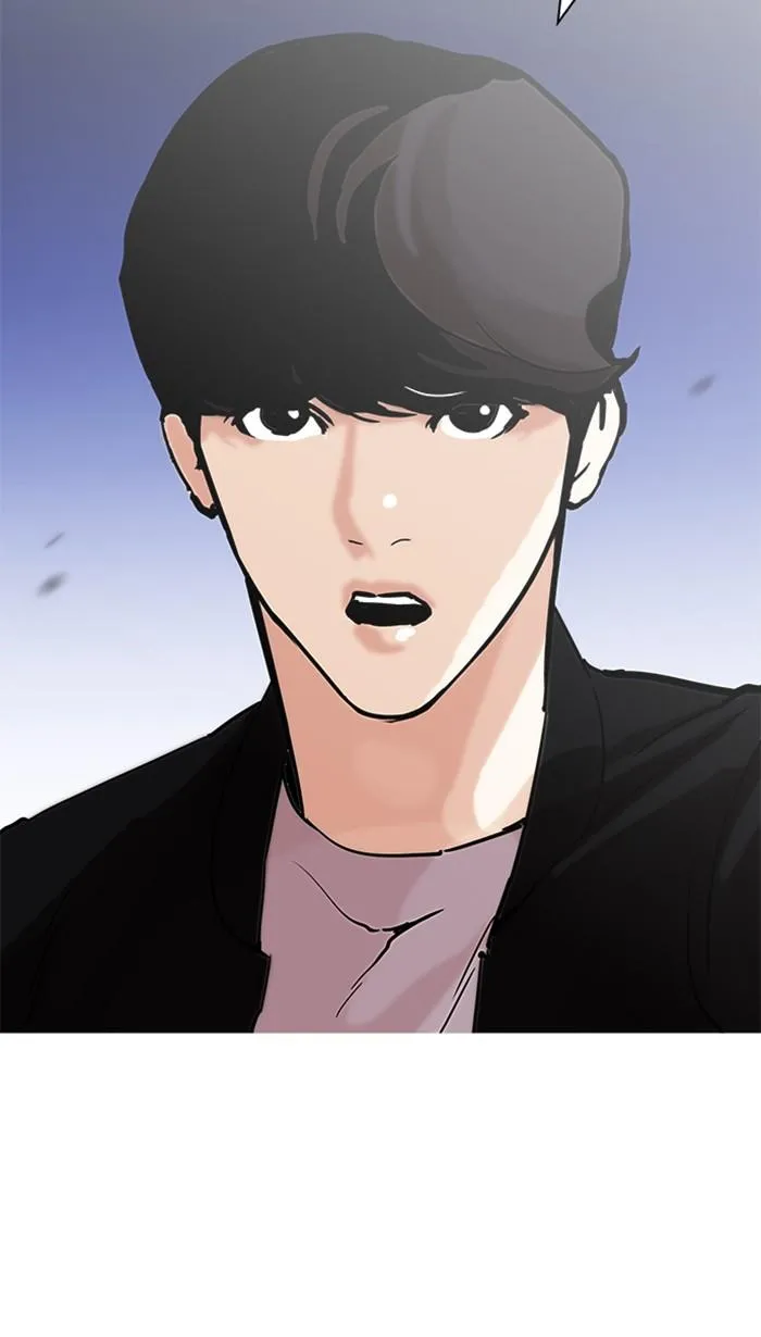 หน้า 92
