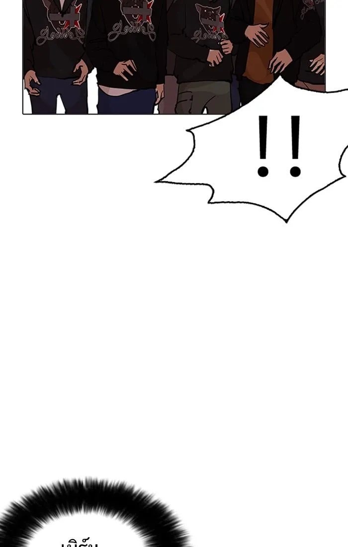 หน้า 104