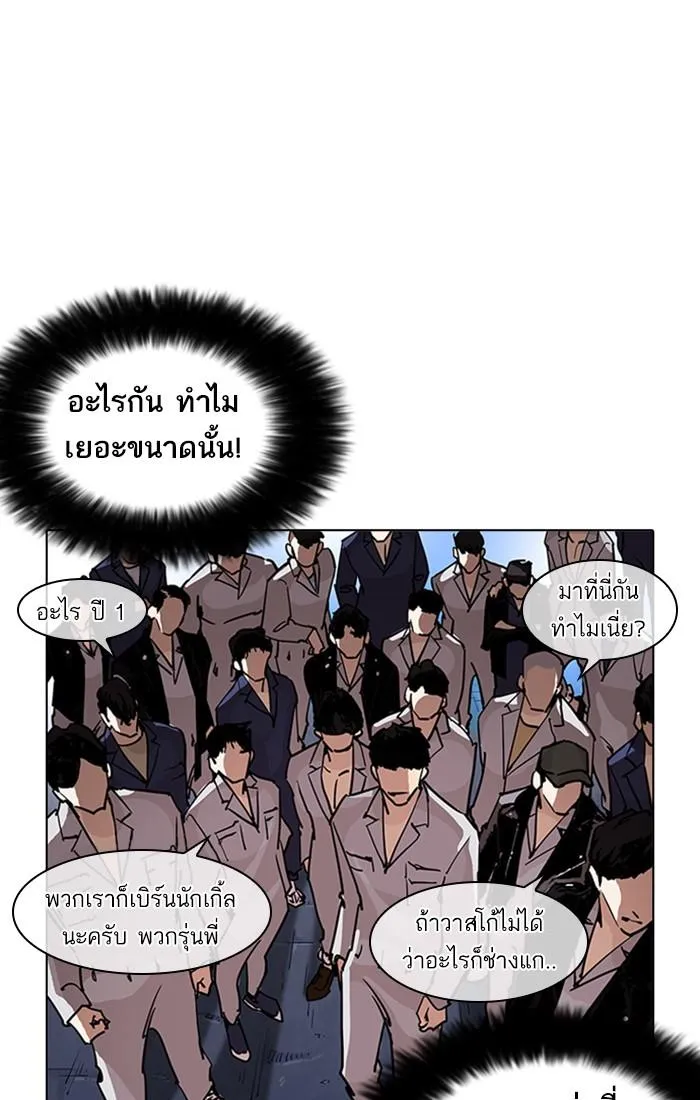 หน้า 106
