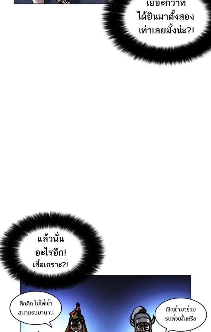 หน้า 107