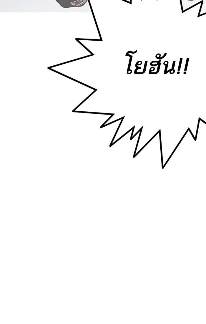 หน้า 139