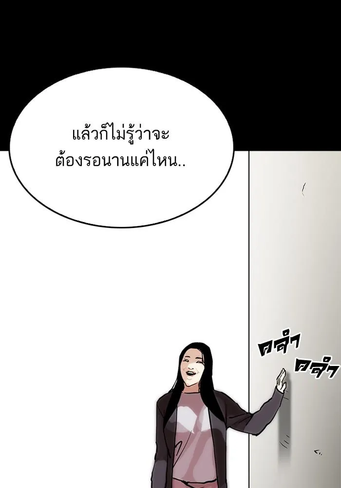 หน้า 118