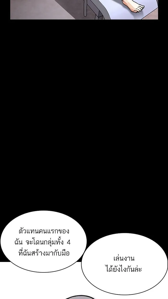 หน้า 130