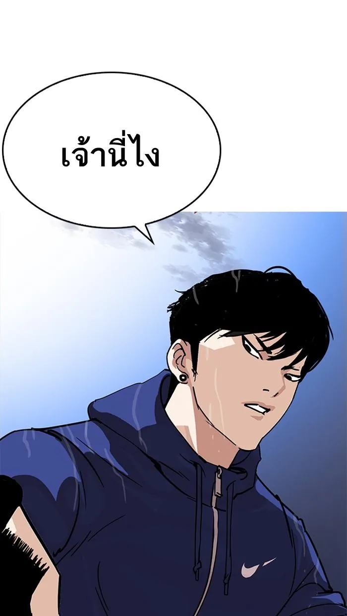 หน้า 159