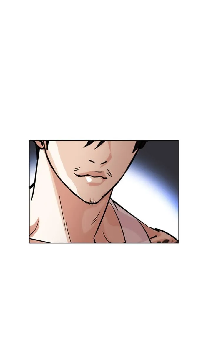 หน้า 76