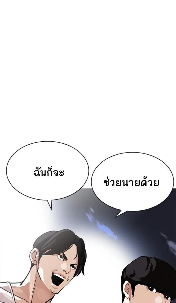 หน้า 78