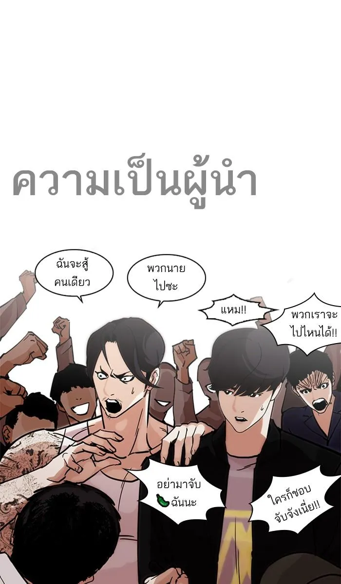หน้า 92