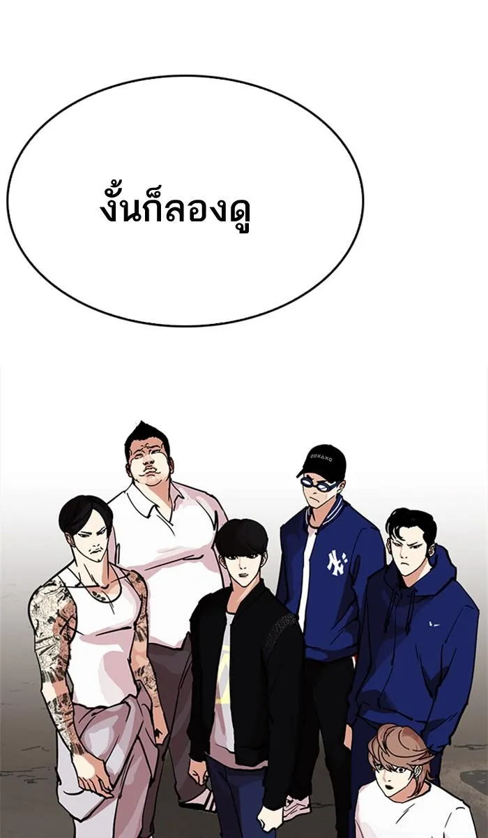 หน้า 109