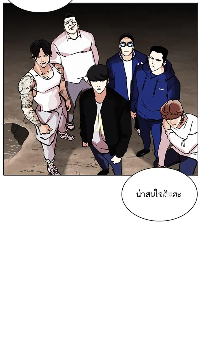 หน้า 114
