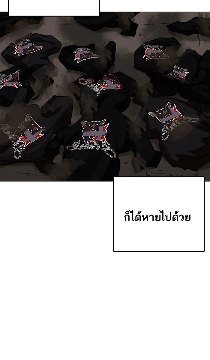 หน้า 118