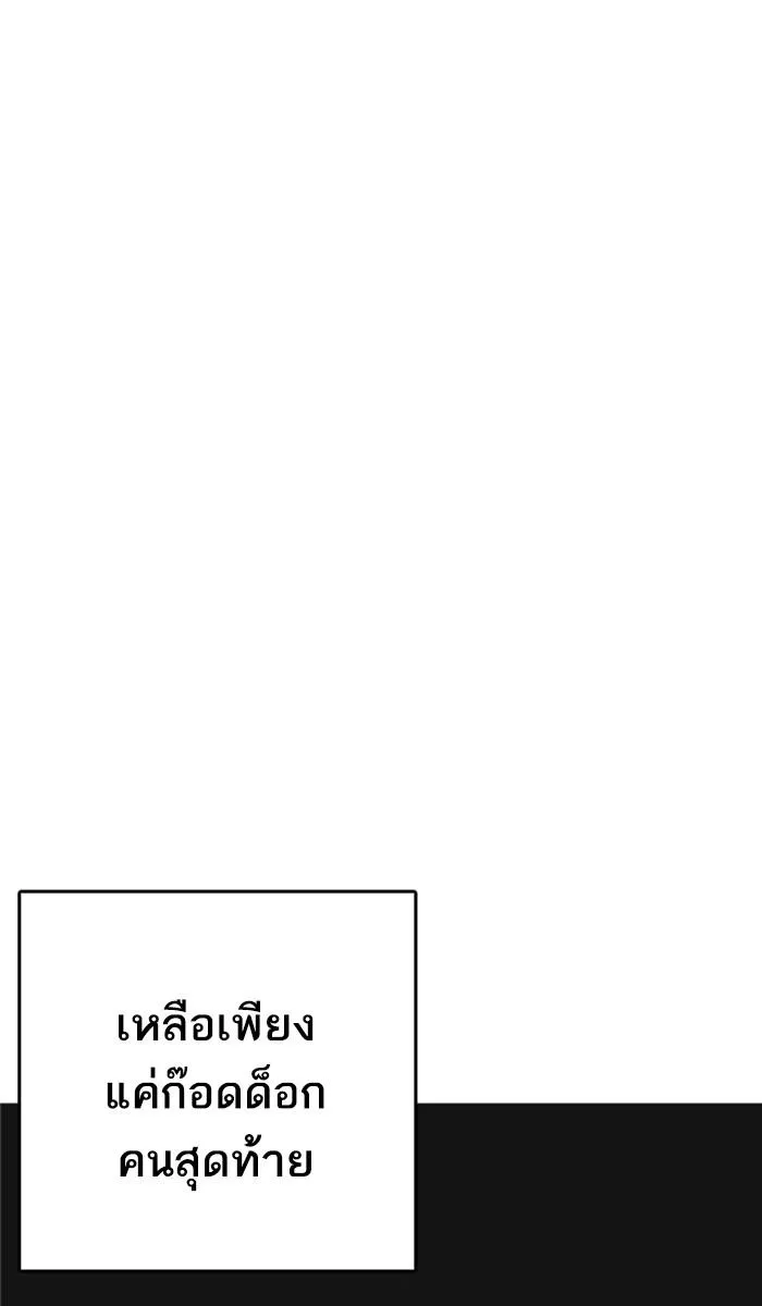 หน้า 127