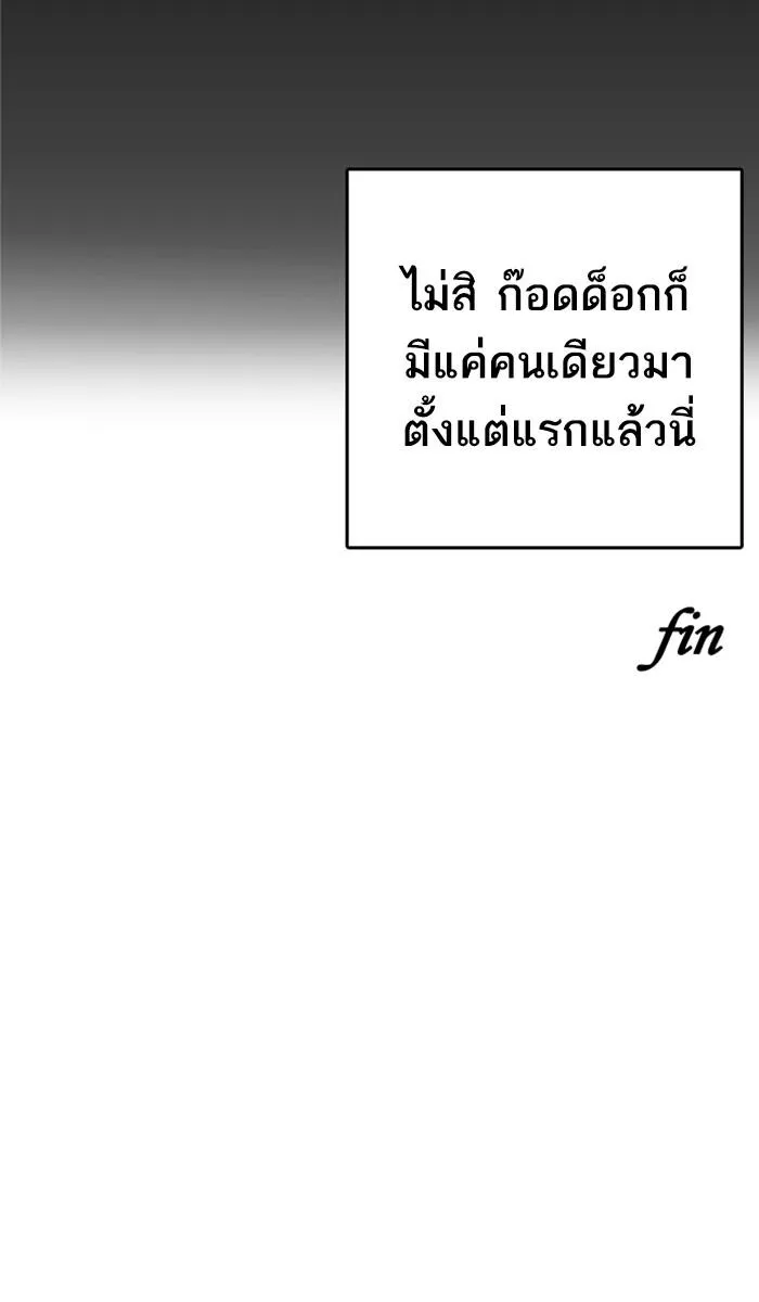 หน้า 129