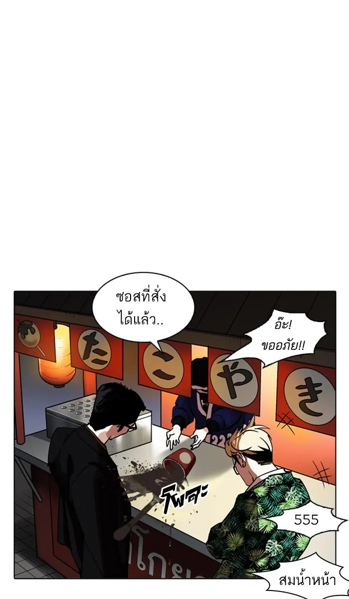 หน้า 134