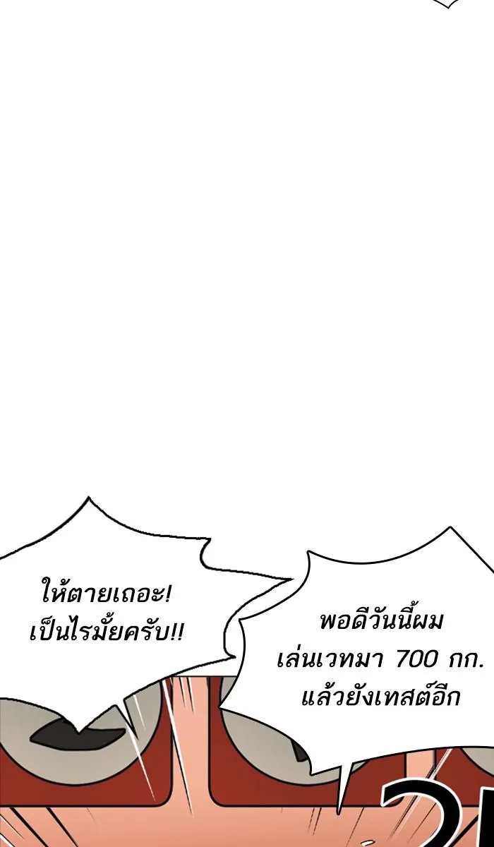 หน้า 135