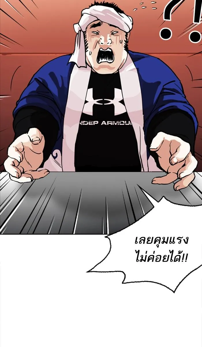 หน้า 136