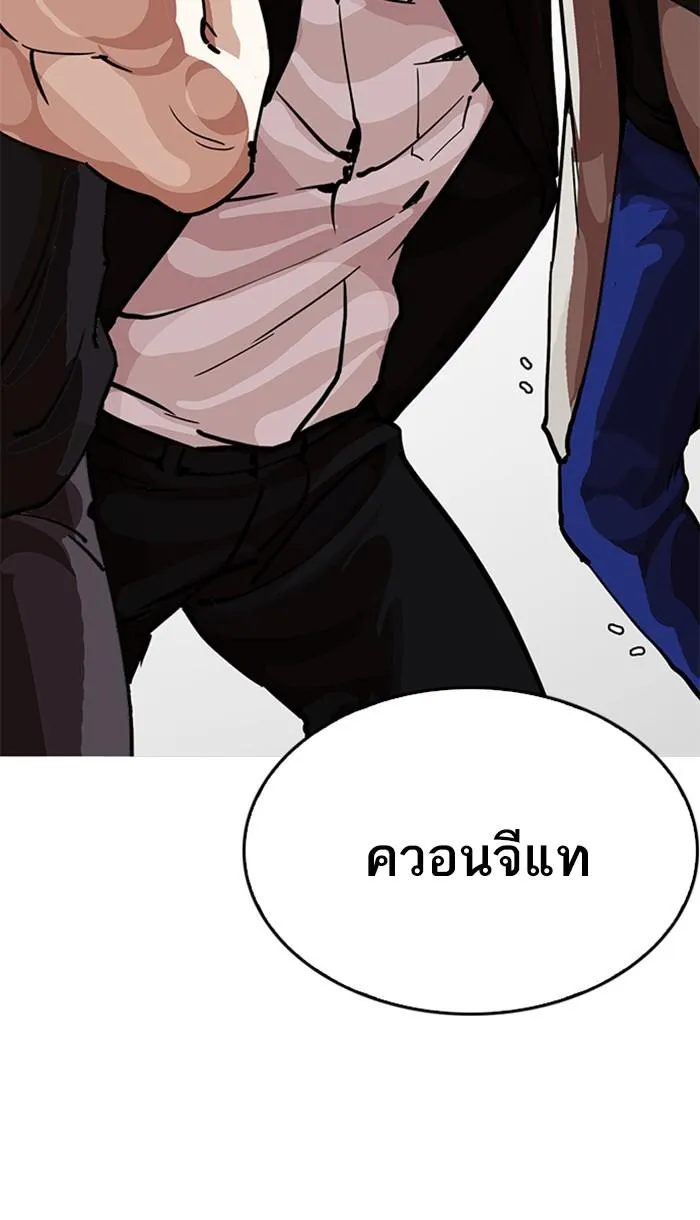 หน้า 65
