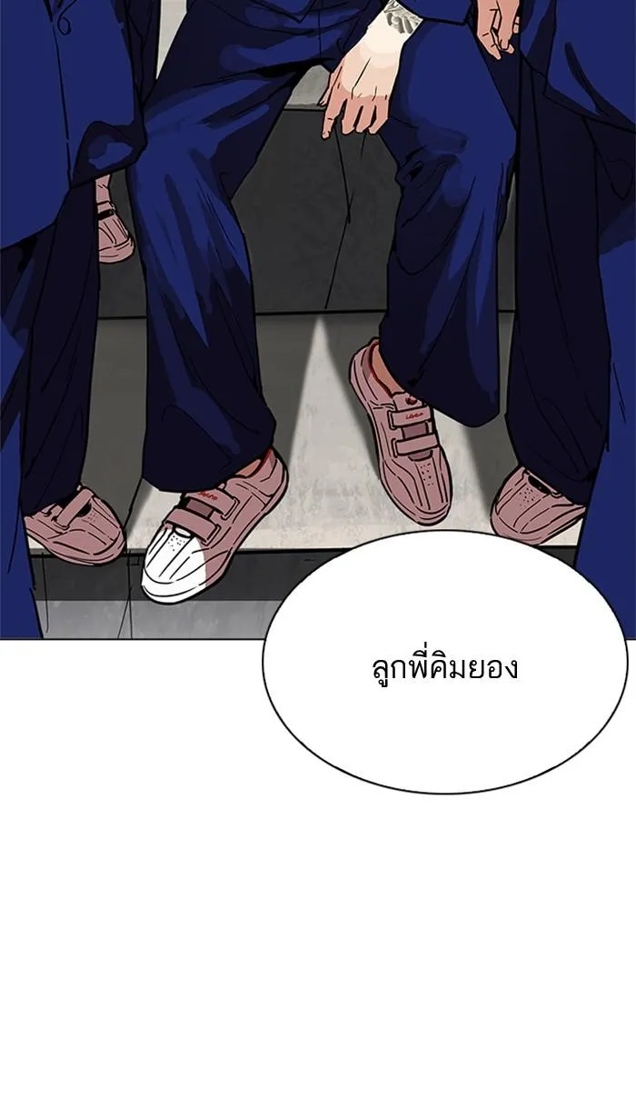 หน้า 78